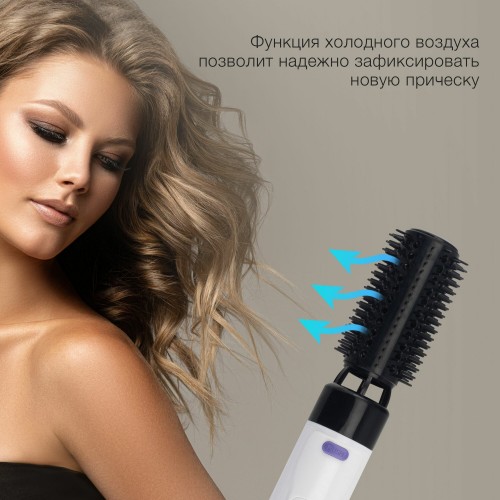 Фен-щетка STARWIND SHP 8502 (белый/фиолетовый) 9
