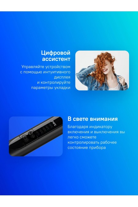 Щипцы для завивки BaByliss Rose Quartz 13mm C454E (черный/розовый) 7