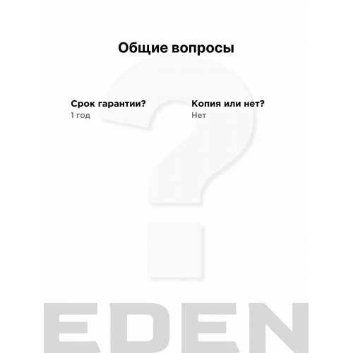 Фен-выпрямитель Dyson Airstrait HT01 Ceramic Pink/Rose Gold (с кейсом) (керамический розовый/розовое золото)) 4