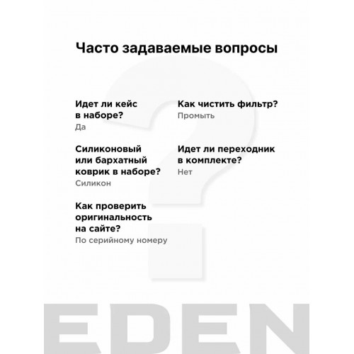 Фен-выпрямитель Dyson Airstrait HT01 Ceramic Pink/Rose Gold (с кейсом) (керамический розовый/розовое золото)) 6