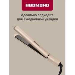 Фен-выпрямитель Dyson Airstrait HT01 Red Velvet/Gold (с кейсом) (красный вельвет/золотой)