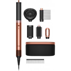Мультистайлер Dyson Airwrap HS09 Coanda 2x and Diffuse for Curly+Coily (с кейсом) Amber Silk (янтарный шелк)