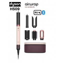 Мультистайлер Dyson Airwrap HS09 Coanda 2x Ceramic Pink/Rose Gold (с кейсом) (керамический розовый/розовое золото)
