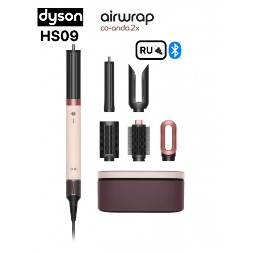 Мультистайлер Dyson Airwrap HS09 Coanda 2x Ceramic Pink/Rose Gold (с кейсом) (керамический розовый/розовое золото) 