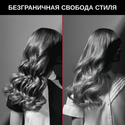 Мультистайлер Rowenta Infinite Curls Stellar Collection CF4211F0 (серый) 5