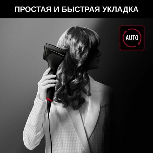 Мультистайлер Rowenta Infinite Curls Stellar Collection CF4211F0 (серый) 8