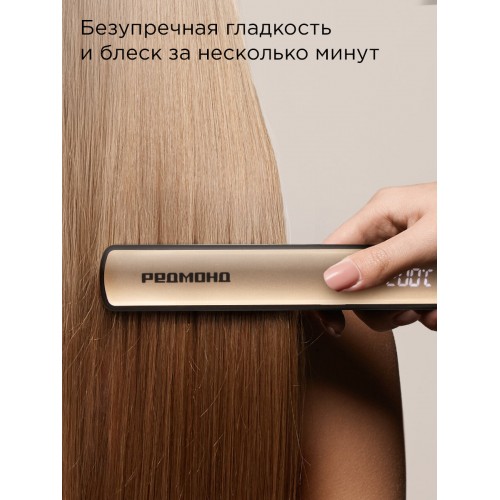 Расческа- выпрямитель REDMOND HS1742 (черный/золотой) 1