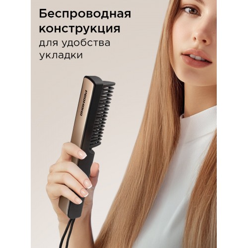 Расческа- выпрямитель REDMOND HS1742 (черный/золотой) 2