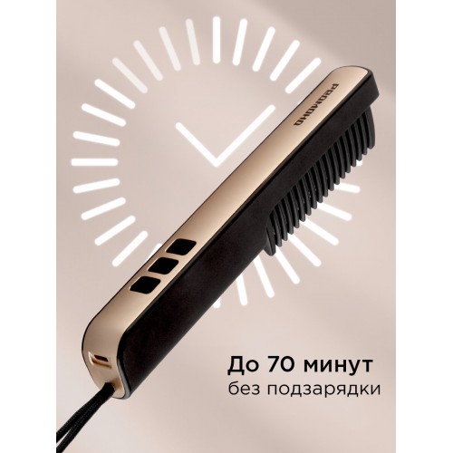Расческа- выпрямитель REDMOND HS1742 (черный/золотой) 4