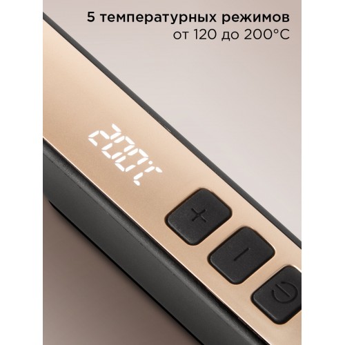 Расческа- выпрямитель REDMOND HS1742 (черный/золотой) 5