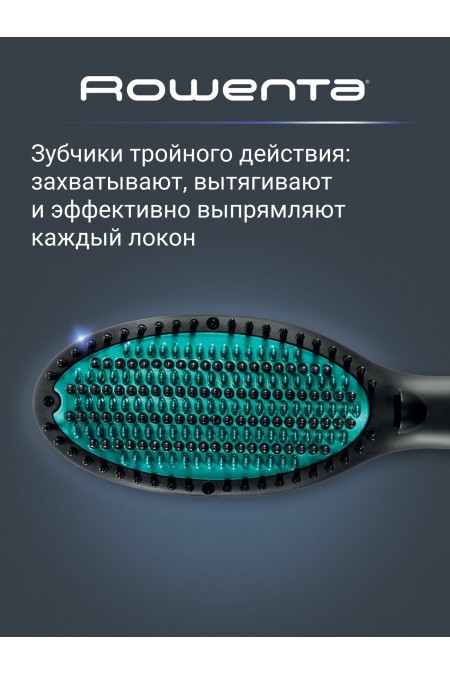 Расческа-выпрямитель Rowenta Power Straight CF5820F0 (черный/зеленый) 1