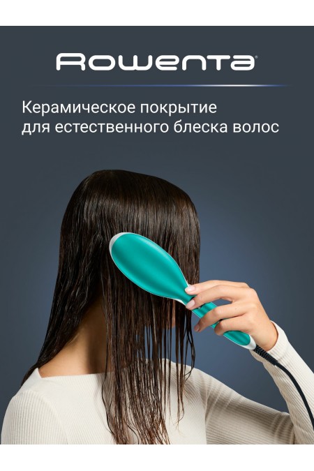 Расческа-выпрямитель Rowenta Power Straight CF5820F0 (черный/зеленый) 2