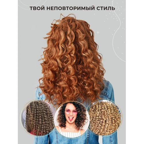 Щипцы для завивки CENTEK CT-2092 (черный/коричневый) 5