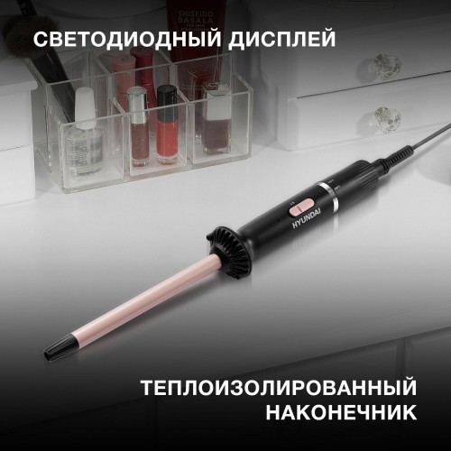 Щипцы для завивки HYUNDAI H-HS1415 (черный) 7