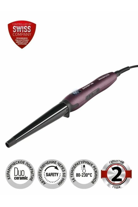 Щипцы для завивки Polaris PHS 1570K (фиолетовый) 