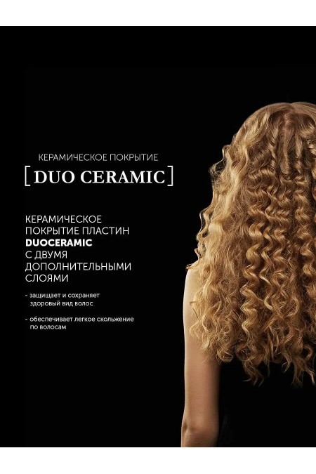 Щипцы для завивки Polaris PHS 1570K (фиолетовый) 1