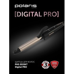 Щипцы для завивки Polaris PHS 2533KT (черный/ розовое золото)