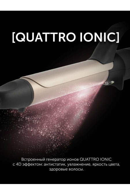 Щипцы для завивки Polaris PHS 2533KT (черный/ розовое золото) 2