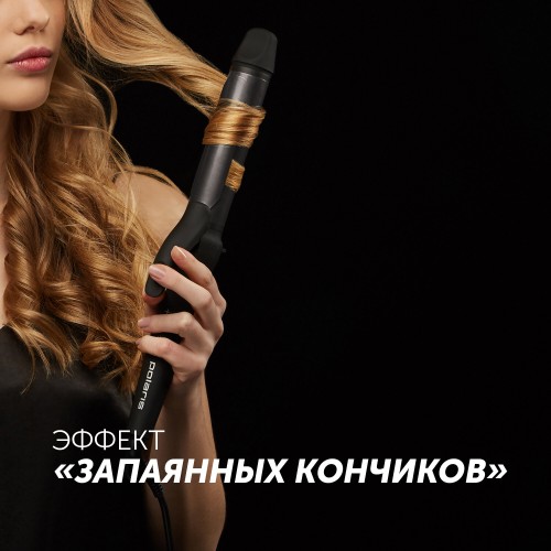Щипцы для завивки Polaris PHS 3410TAi Argan Therapy PRO (черный) 2