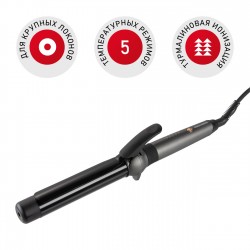 Щипцы для завивки REDMOND RCI-2334 (серый)