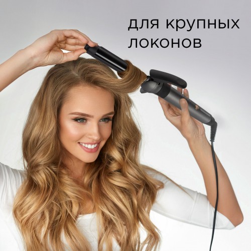 Щипцы для завивки REDMOND RCI-2334 (серый) 1