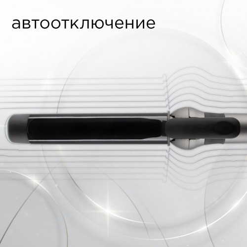Щипцы для завивки REDMOND RCI-2334 (серый) 5