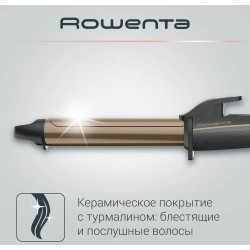 Щипцы для завивки Rowenta CF3227F0 (черный)