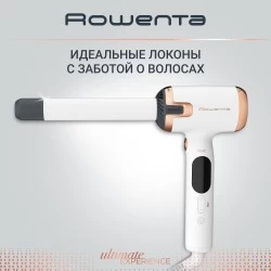 Щипцы для завивки Rowenta CF4310F0 (белый)