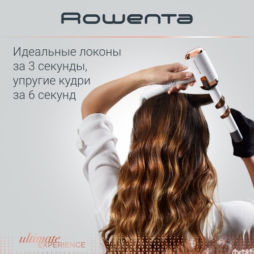 Щипцы для завивки Rowenta CF4310F0 (белый) 5
