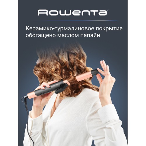 Щипцы для завивки Rowenta Express Shine CF2810F0 (черный/персиковый) 2