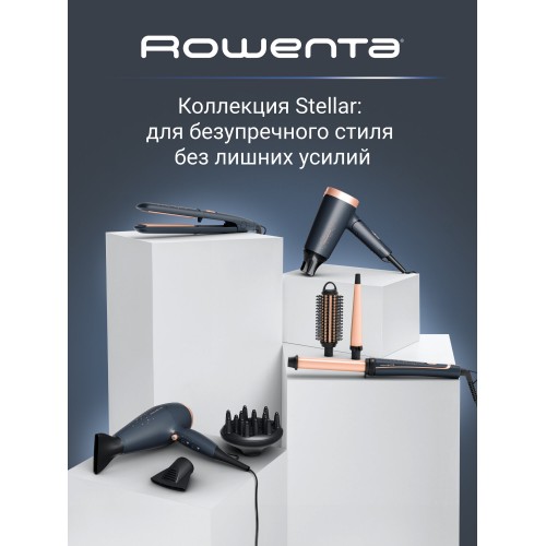 Щипцы для завивки Rowenta Express Shine CF2810F0 (черный/персиковый) 8