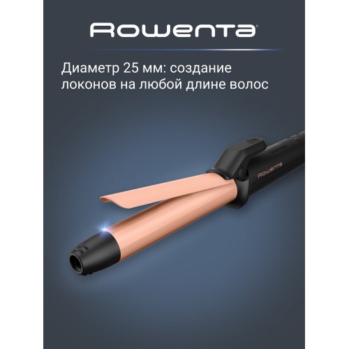 Щипцы для завивки Rowenta Express Shine CF2810F0 (черный/персиковый) 9