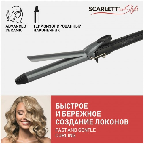 Щипцы для завивки Scarlett SC-HS60011 (черный) 