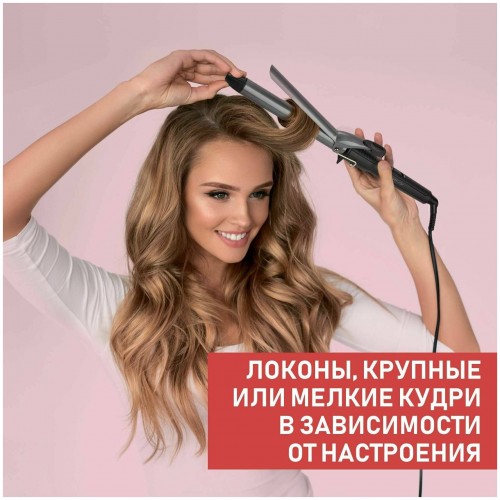 Щипцы для завивки Scarlett SC-HS60011 (черный) 1