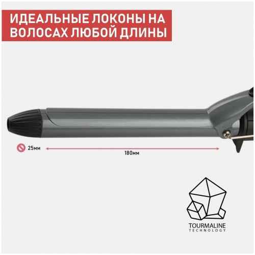 Щипцы для завивки Scarlett SC-HS60011 (черный) 2