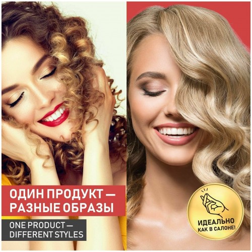 Щипцы для завивки Scarlett SC-HS60011 (черный) 5