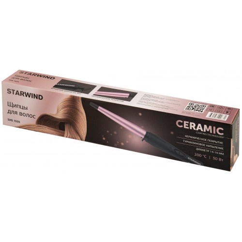 Щипцы для завивки STARWIND SHS 7035 (черный/фиолетовый) 9