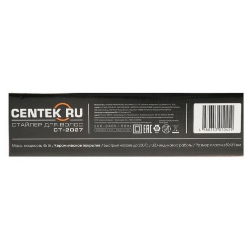 Щипцы гофрированные CENTEK CT-2027 (черный/красный) 1