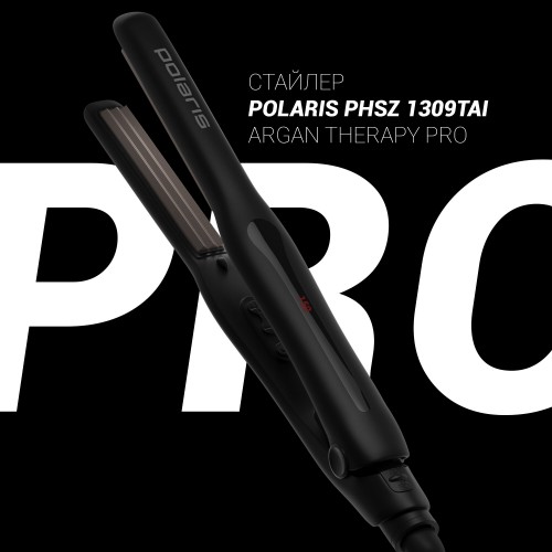 Щипцы гофрированные Polaris PHSZ 1309TAi Argan Therapy PRO (черный) 1