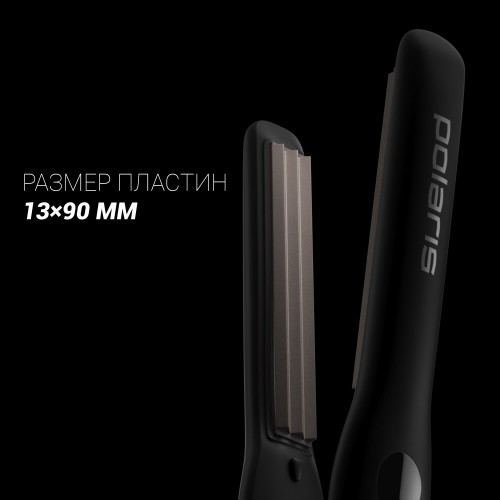 Щипцы гофрированные Polaris PHSZ 1309TAi Argan Therapy PRO (черный) 2