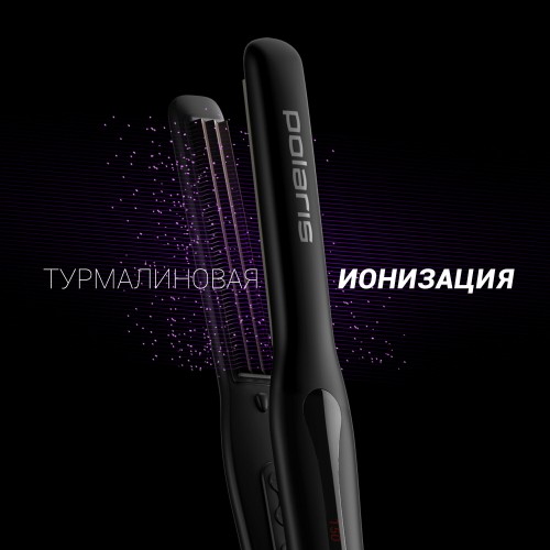 Щипцы гофрированные Polaris PHSZ 1309TAi Argan Therapy PRO (черный) 4