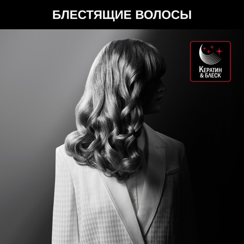 Щипцы мультистайлер Rowenta Karl Lagerfeld CF451LF0 (черный) 2