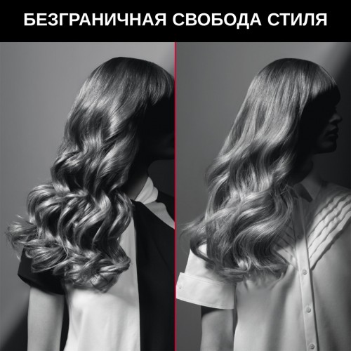 Щипцы мультистайлер Rowenta Karl Lagerfeld CF451LF0 (черный) 3