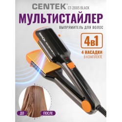 Щипцы утюжок CENTEK CT-2005 (черный)