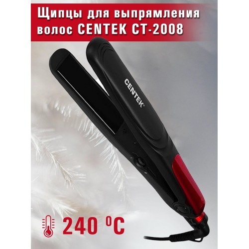 Щипцы утюжок CENTEK CT-2008 (черный/красный) 8