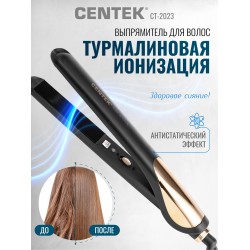 Щипцы утюжок CENTEK CT-2033 (черный)