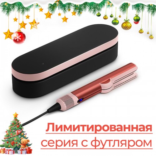 Фен-выпрямитель Dyson Airstrait HT01 Strawberry Bronze /Blush Pink (с кейсом) (клубнично-бронзовый/розовый румянец) 3