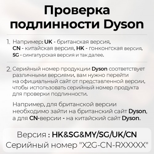 Фен-выпрямитель Dyson Airstrait HT01 Strawberry Bronze /Blush Pink (с кейсом) (клубнично-бронзовый/розовый румянец) 6