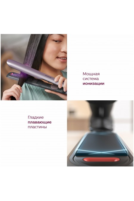 Щипцы утюжок Philips BHS530/00 (розовый) 1