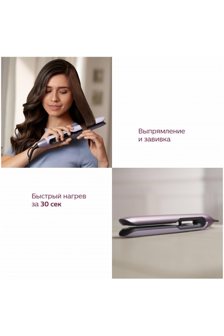 Щипцы утюжок Philips BHS530/00 (розовый) 3